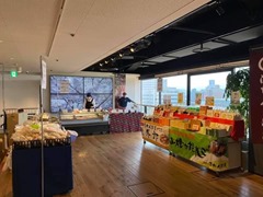 山口県の食と工芸展