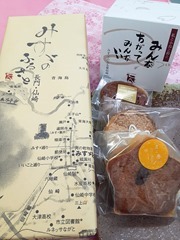 詩をイメージしたお菓子と町の地図を使った包装