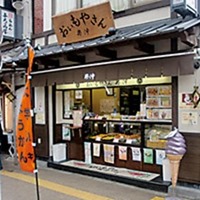 川小商店