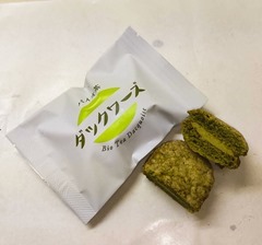 バイオ茶菓子 ダックワーズ